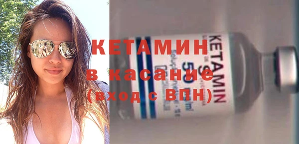 героин Баксан