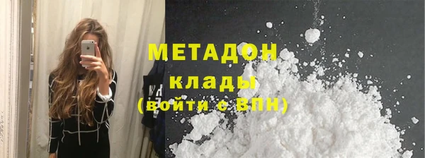 героин Баксан