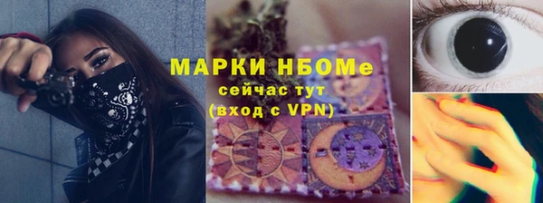 apvp Балабаново