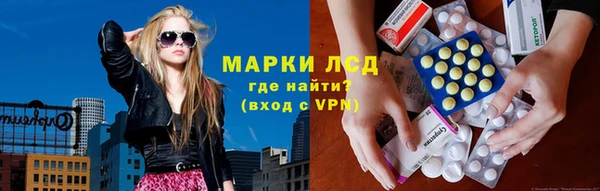 дурь Армянск
