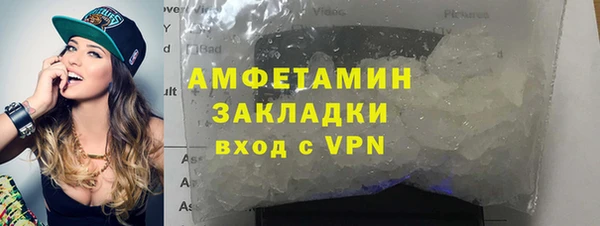 дживик Аркадак