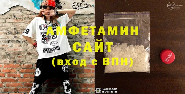 apvp Балабаново