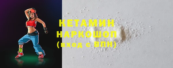 apvp Балабаново