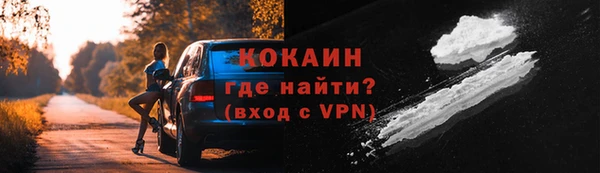 apvp Балабаново