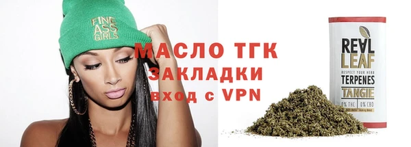 дживик Аркадак