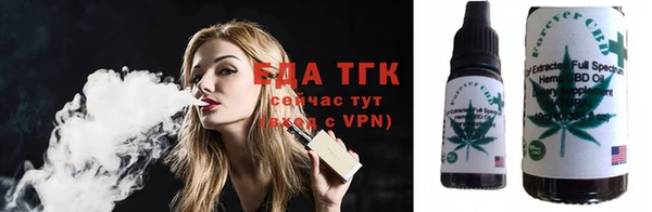 героин Баксан