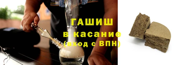 дживик Аркадак