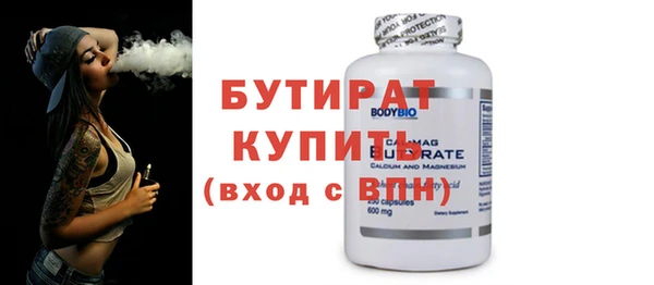 дживик Аркадак