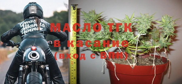 героин Баксан