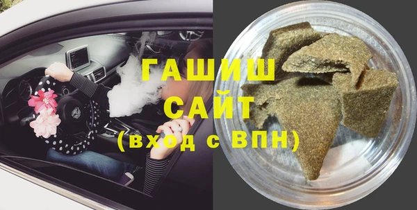 дживик Аркадак