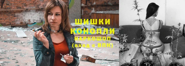 дурь Армянск