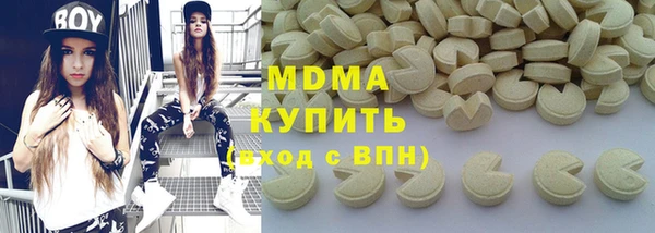 apvp Балабаново