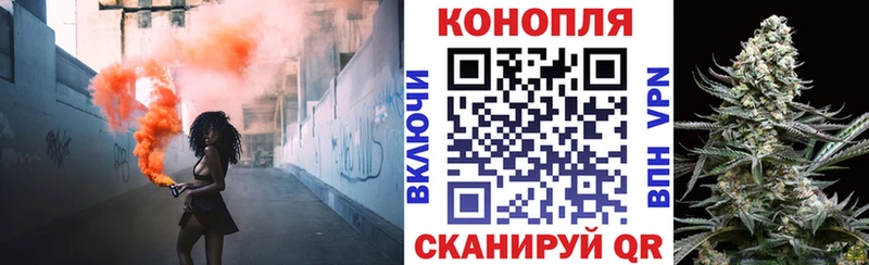 Конопля ГИДРОПОН  blacksprut как войти  Балей 